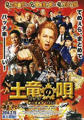 日韩3级